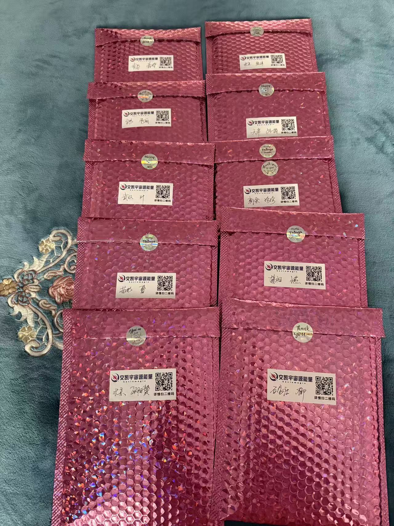 我毕业啦，又要升级了