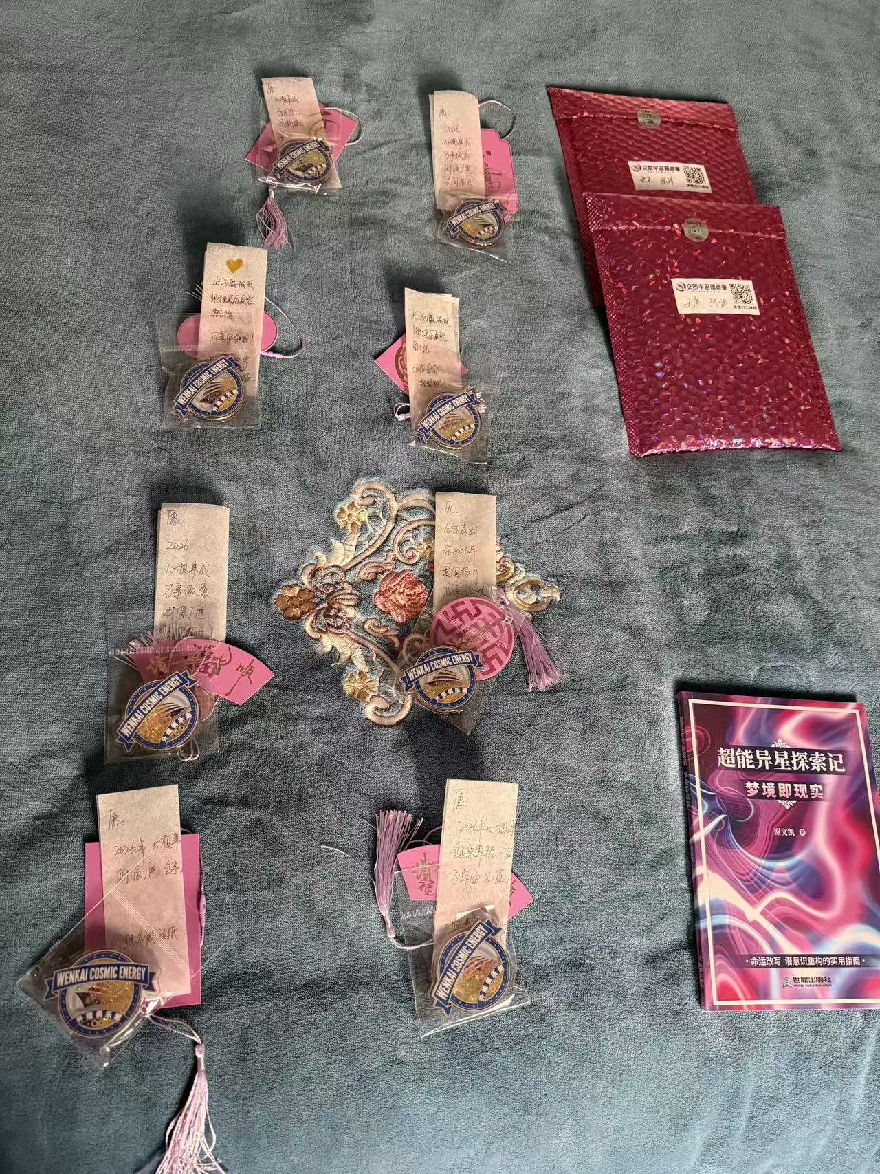 我毕业啦,又要升级了