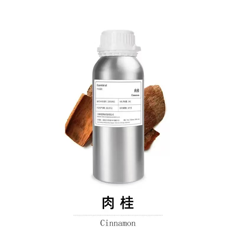 进口 斯里兰卡 肉桂 魔法油 密封瓶 分装15ml